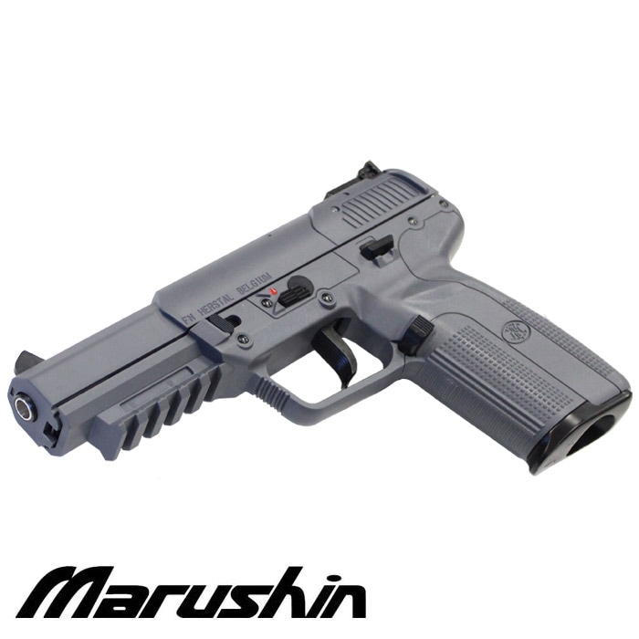 マルシン工業 CO2 ガスブローバックガン FN Five-seveN(ファイブセブン
