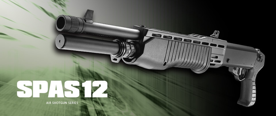 東京マルイ】SPAS12｜エアーコッキングショットガン｜装弾数30 発（3発