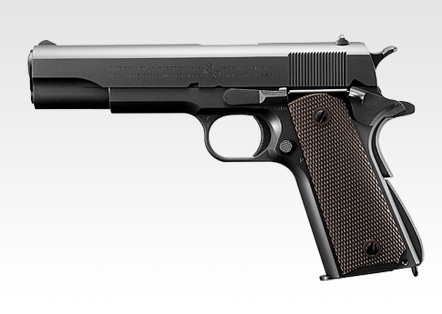 東京マルイ ガスブローバック コルトM1911A1 ガバメントモデル
