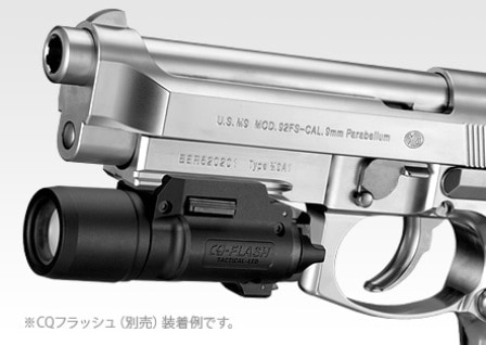 東京マルイ M9A1 ガスブローバック ホルスター・グリップセット 東京