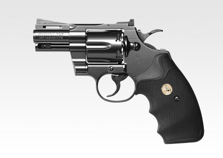 東京マルイ ガスリボルバー コルトパイソン.357 2.5インチ【エアガン