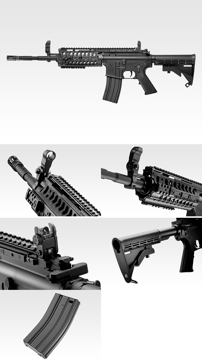 東京マルイ M4 S-システム【エアガン・エアーガン】 | メーカー別,東京