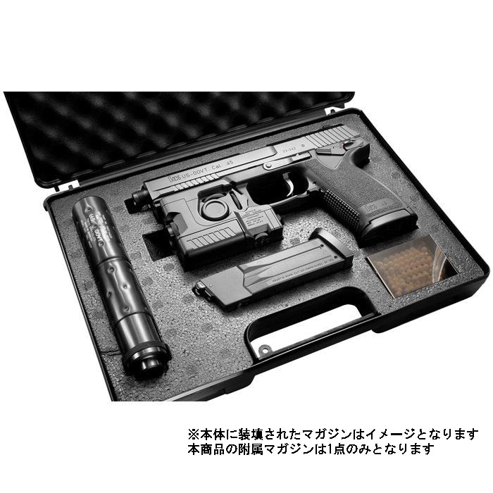 東京マルイSOCOM Mk23ガスガン フルセット サイレンサー付 東京マルイ