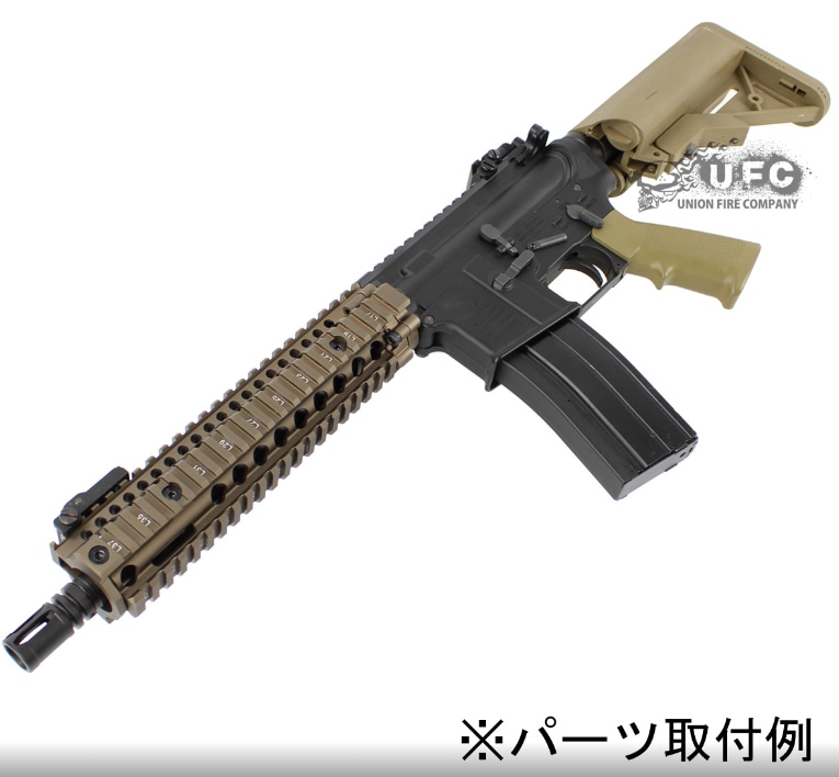 S&T M4 GBB用 メタルフレームBK(Colt M4A1刻印) | 外装パーツ,ボディー