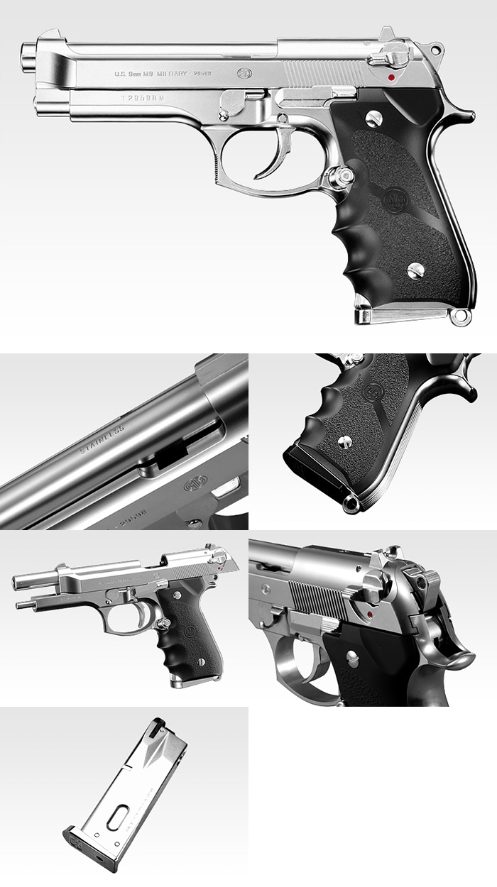 今だけS&Tガス缶サービス】【東京マルイ】 ガスブローバック M92F