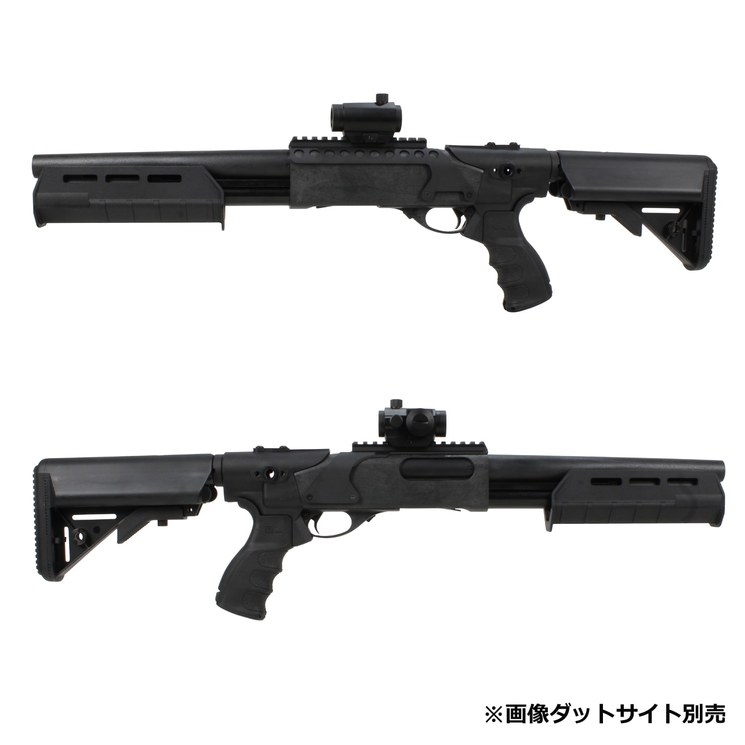 マルゼン CA870 TAC-10 タクティカルカスタムセット エアーコッキング