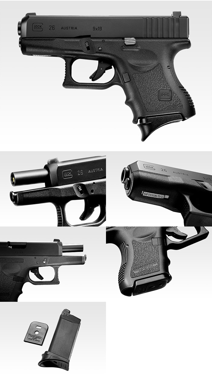 売切り 希少 東京マルイ グロック26☆MAGPUL タイプ マガジンバンパー