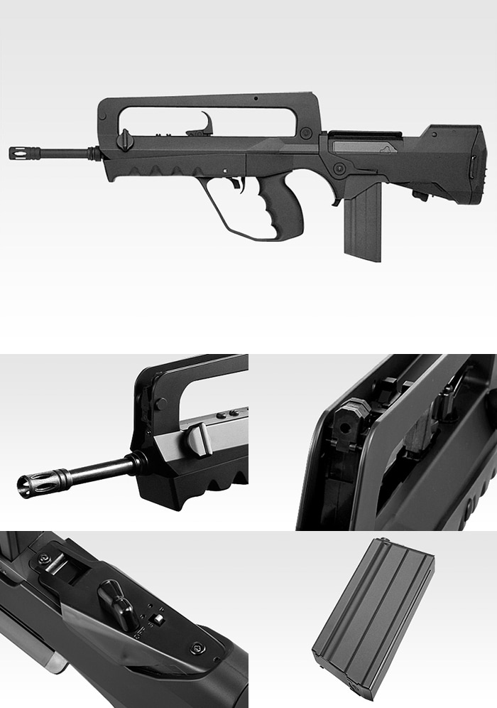東京マルイ FA-MAS スーパーバージョン【エアガン・エアーガン