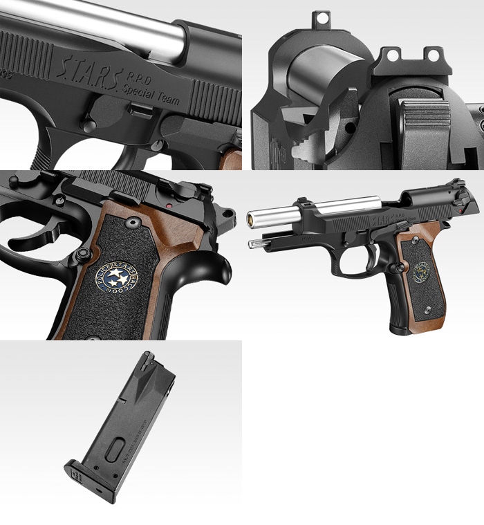 東京マルイ】 ガスブローバック サムライエッジ スタンダードモデル