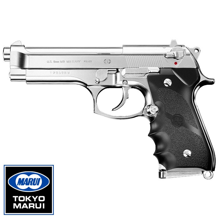 ガスハンドガン本体,ベレッタ（M9/M92/M93/M8000/PX4）シリーズ | GUN