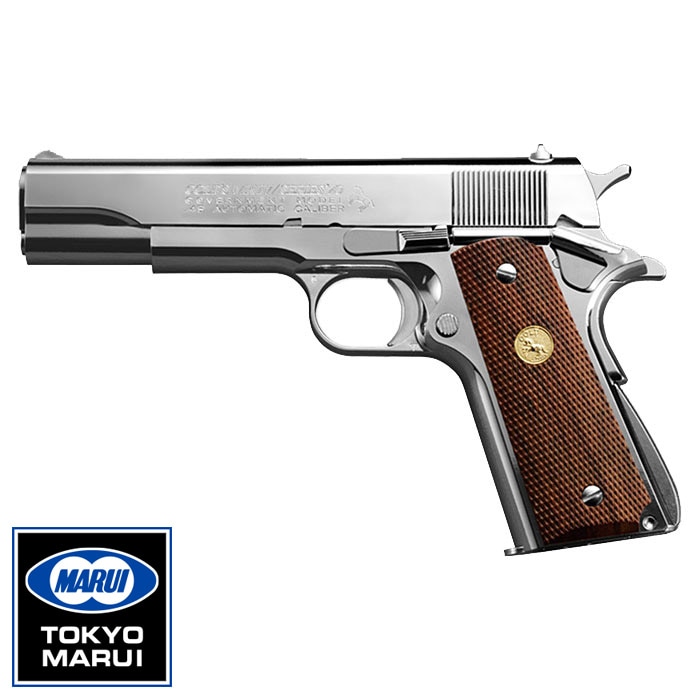 コルトガバメント マークIV シリーズ'70 ガスブローバック ニッケル