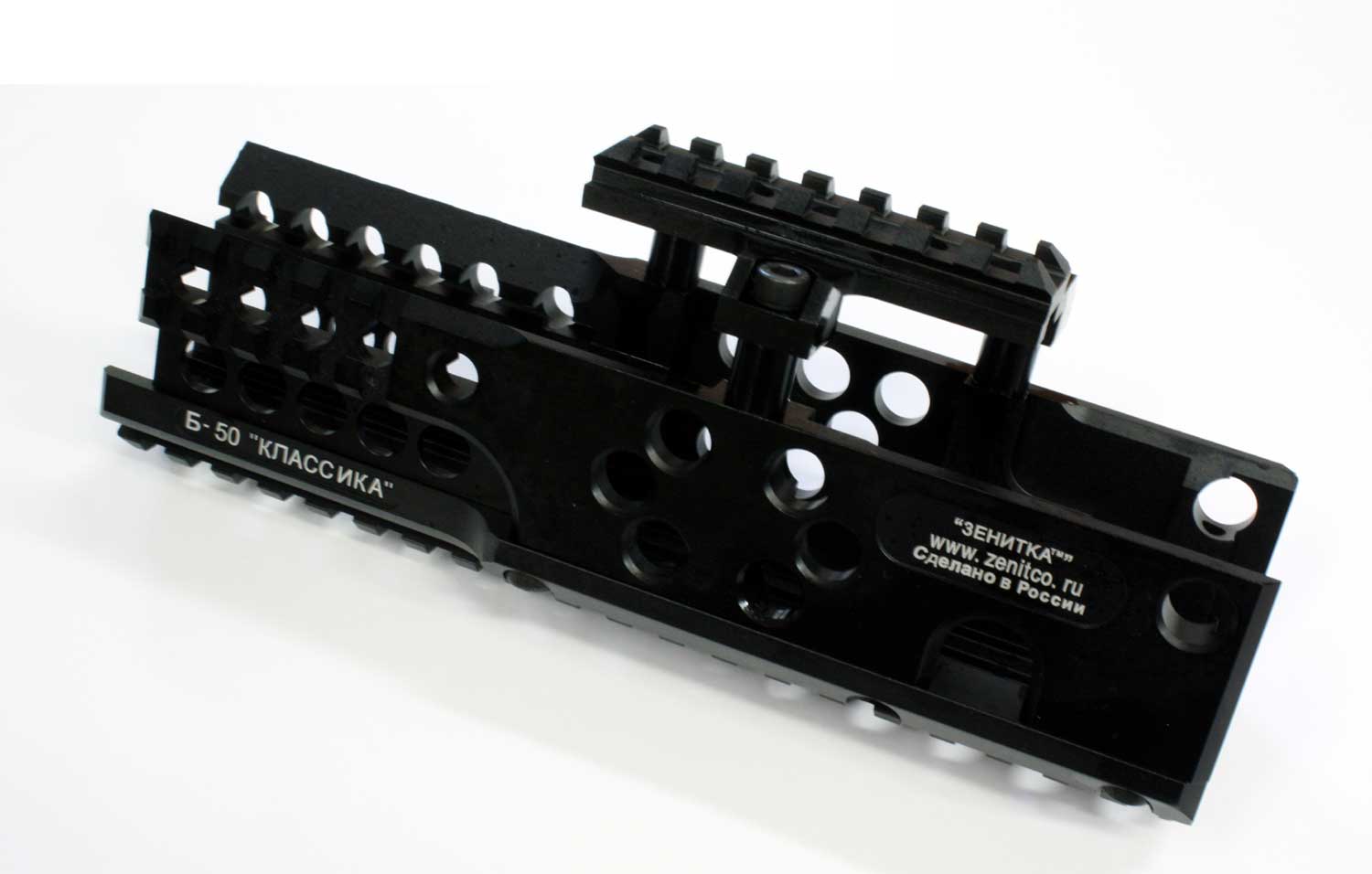 PKM用 ZENIT B-50タイプ ハンドガード PKM用 ZENIT B-50タイプ ハンド