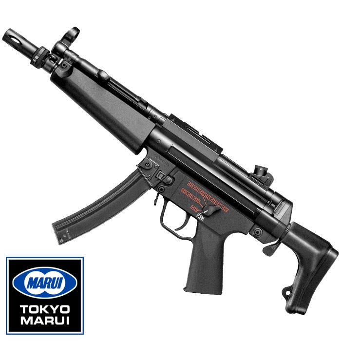 東京マルイ スタンダード電動ガン MP5J MP5R.A.S.ハンドガード付 H&K