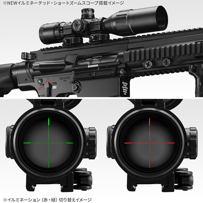 NEW イルミネーテッド ショートズームスコープ ≪3-9倍x32mm≫ | 光学