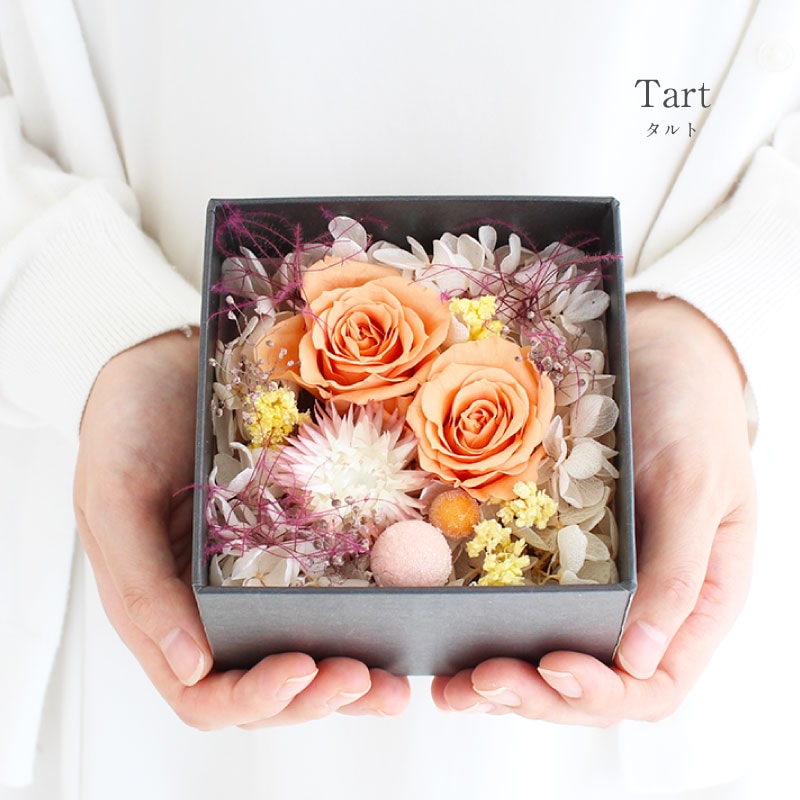 フラワーボックス シャンテ-Chanter - | プリザーブドフラワー