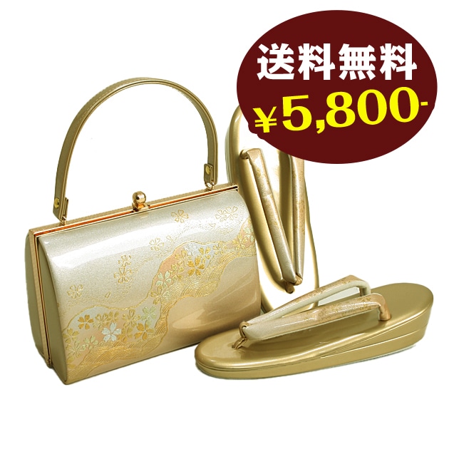 草履バッグセット【レンタル品】ゴールド系-88 草履 バッグ セット