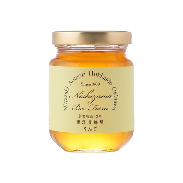 国産みかんはちみつ（110g）｜蜂兵衛館西澤養蜂場本店