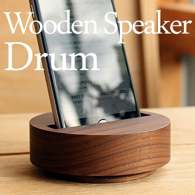 Wooden Speaker Drum」素材を活かしたシンプルな木製スピーカー