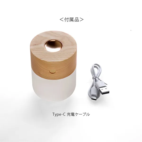 GOOD FRAGRANCE LAMP」火も水も使わない。さまざまな香りをたのしめる