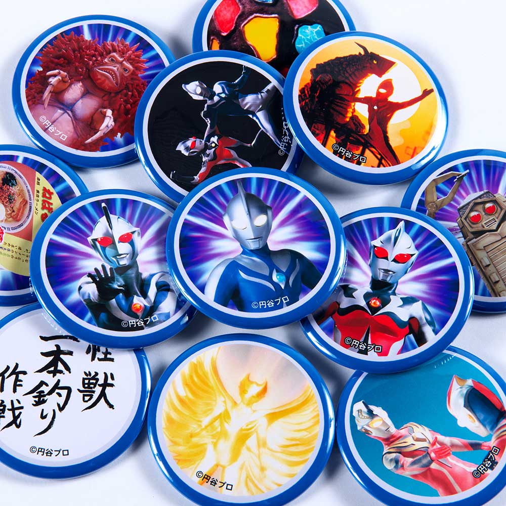 ウルトラマンコスモス/ブラインド缶バッジ/ウルトラマンコスモス