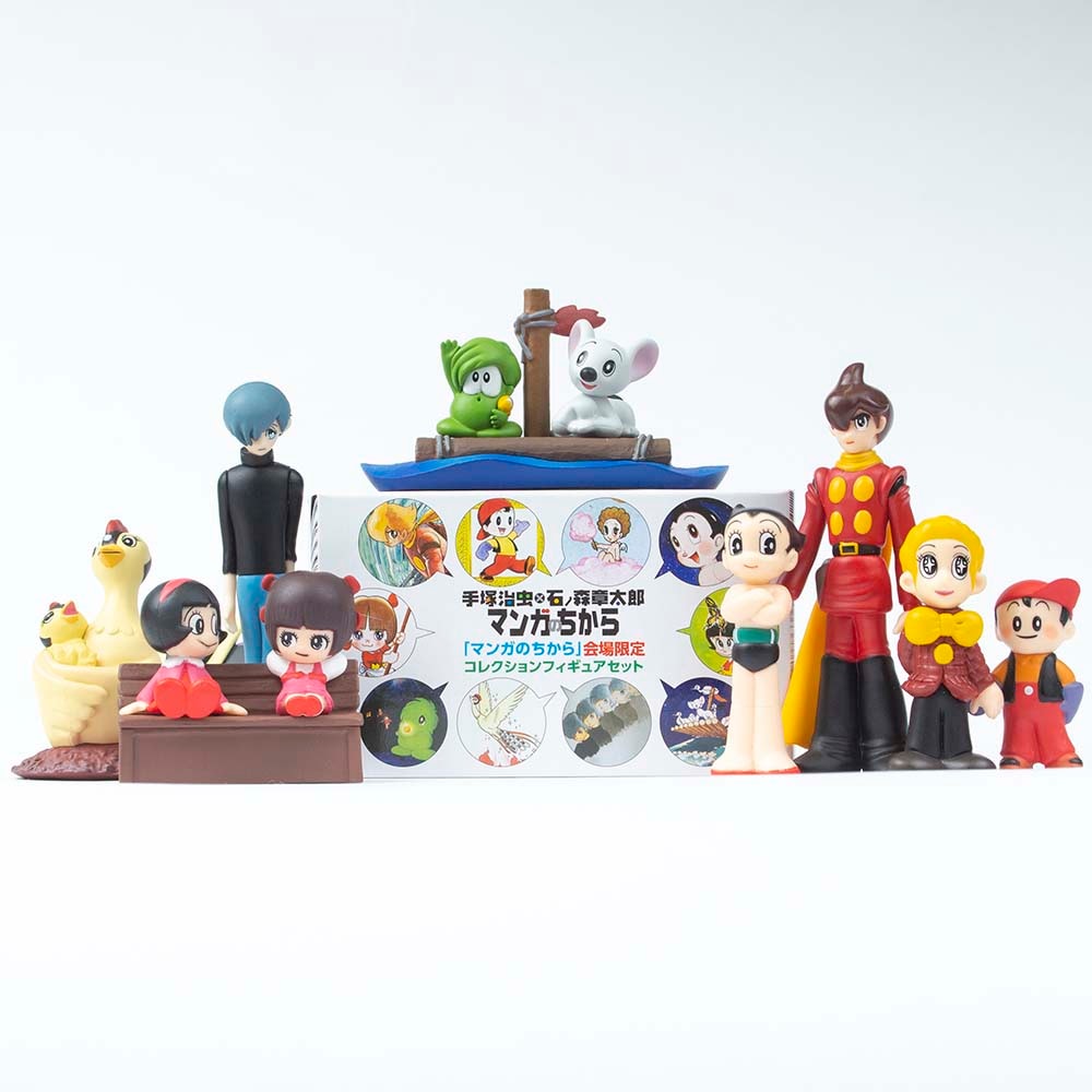 セット販売】【全6種類】【シカルナ工房】「マンガのちから