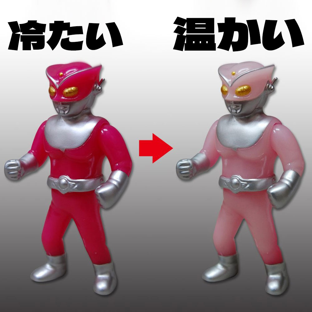 ソフビ】【サンガッツ本舗】レッドマン（サーマルレッド）｜墓場の画廊