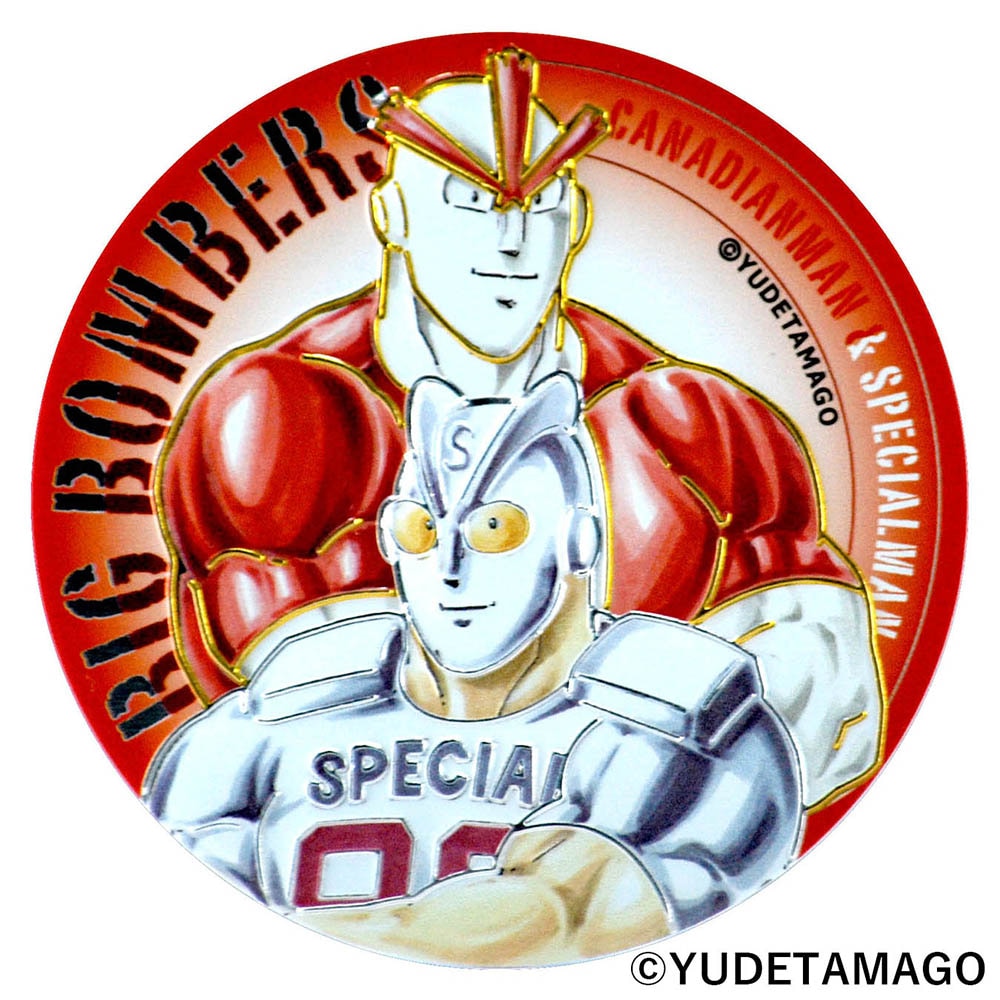 キン肉マン/超キンステッカー ビッグ・ボンバーズ(カナディアンマン