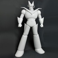 マジンガーZ/造形工房密林/ソフビ/マジンガーZ ソフビキット (未塗装