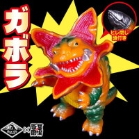 ソフビ/MAX TOY マックストイ/ザザーン/レトロPOP｜墓場の画廊ONLINE STORE