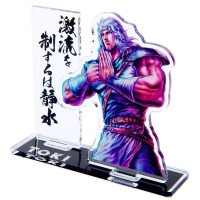 ソフビ/CCP/北斗の拳/北斗究極造形第三弾 トキ 剛の拳仕様(激闘版