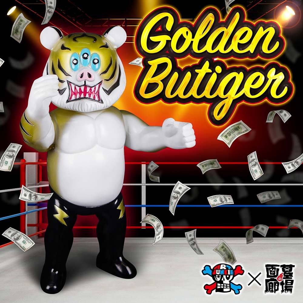 ソフビ/ART JUNKIE アートジャンキー/ゴールデンブタイガー｜墓場の