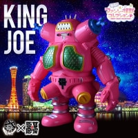 ソフビ】【Planet-X】ウインダム(シルバーグリッダー）/プラネット