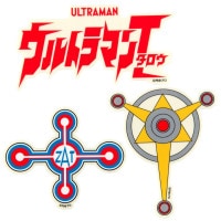 ウルトラマンタロウ/名場面 ブラインド TV型バッジ（全10種）｜墓場の