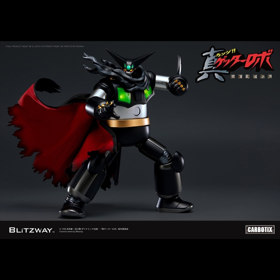 ゲッターロボ/CARBOTIX ブラックゲッター（アクションフィギュア