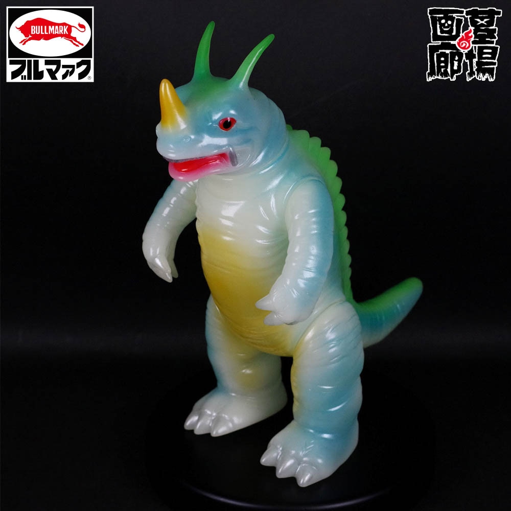 ソフビ/ブルマァク BULLMARK/ネロンガ/蓄光ブルー｜墓場の画廊ONLINE STORE