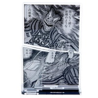 大カイジ展/大人ドンジャラ「逆転闘牌カイジ」｜墓場の画廊ONLINE STORE