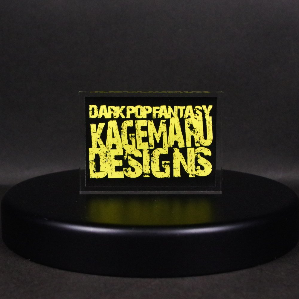 KAGEMARU DESIGNS/ロゴアクリルブロック｜墓場の画廊ONLINE STORE