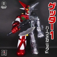 ソフビ/Kaiju One/アイアンキング三輪車｜墓場の画廊ONLINE STORE