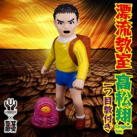 ソフビ/UNBOX INDUSTRIES/マジンガーZ/光子力研究所（墓場の画廊Ver