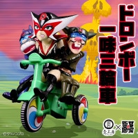 ソフビ/Kaiju One/アイアンキング三輪車｜墓場の画廊ONLINE STORE