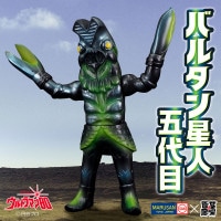 ソフビ/マルサン/ユニタング/蓄光｜墓場の画廊ONLINE STORE