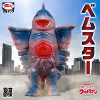 ソフビ/ブルマァク BULLMARK/ゴジラ プラモ版/ピンク｜墓場の画廊