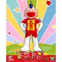 ソフビ/BigBoysToys/Sofubi Addictシリーズ とっても！ ラッキーマン