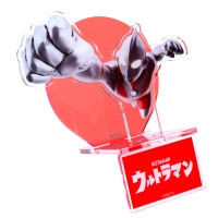 ソフビ】【PLANET X】ウルトラマン/ギガス(墓場の画廊限定Ver