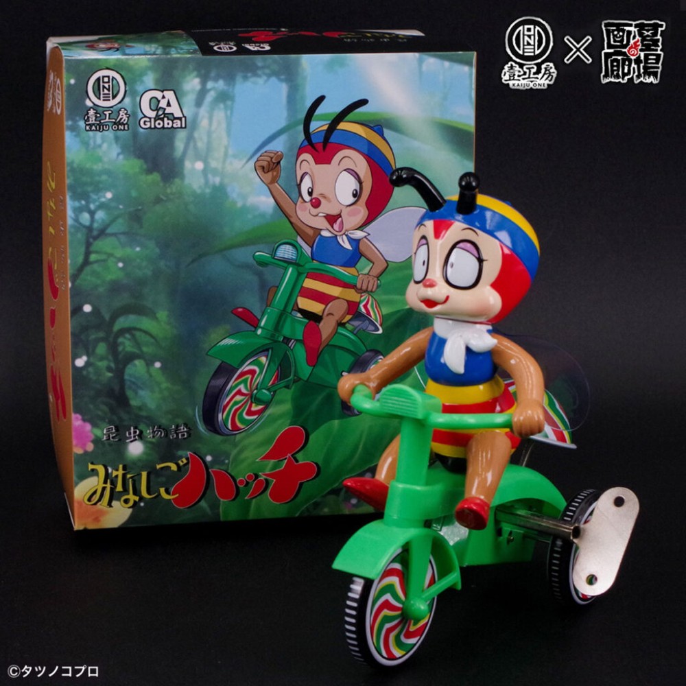 ソフビ/Kaiju One/みなしごハッチ三輪車｜墓場の画廊ONLINE STORE