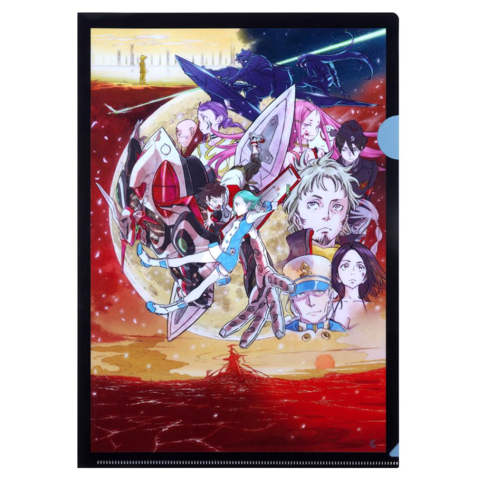 エウレカセブン/20周年メインビジュアル クリアファイル｜墓場の画廊