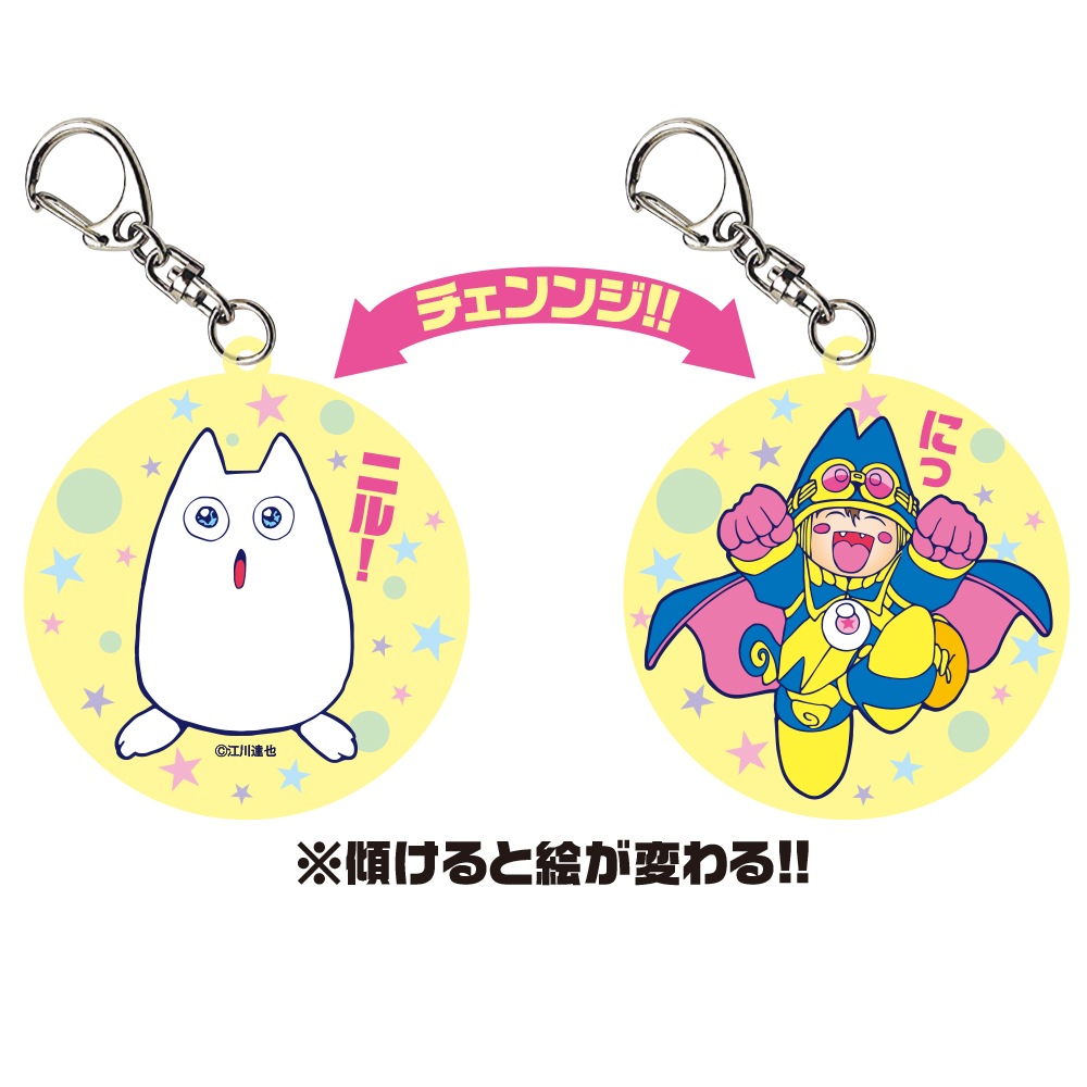 まじかる☆タルるートくん/タルるート にるる チェンジングアクリル