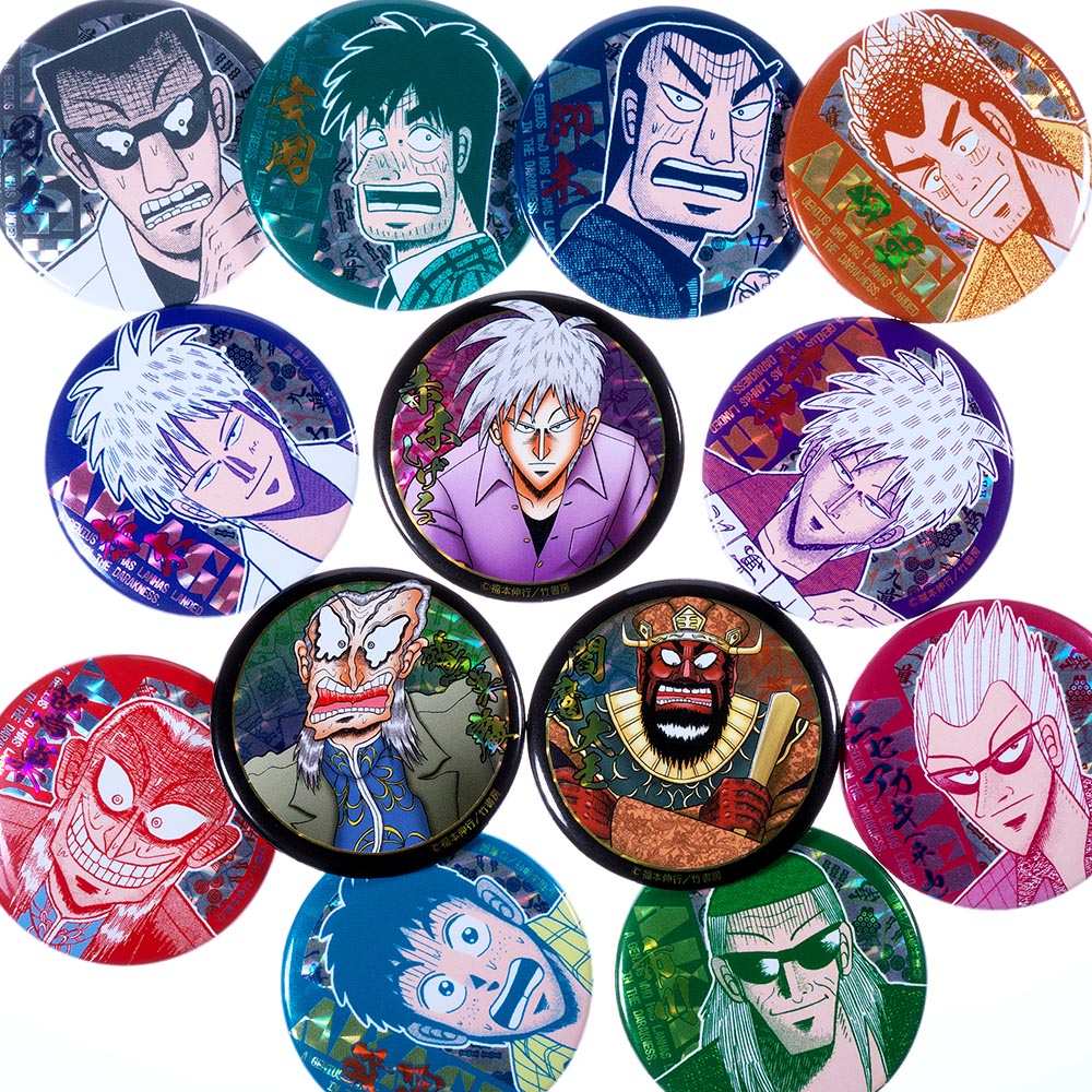 アカギ/トレーディングホログラムキャラクター缶バッジ 全13種(単品