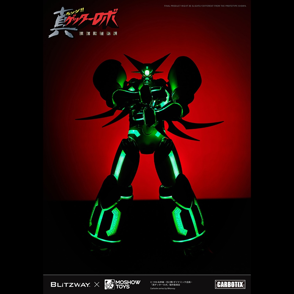 ゲッターロボ/CARBOTIX 真ゲッター1(アクションフィギュア)｜墓場の