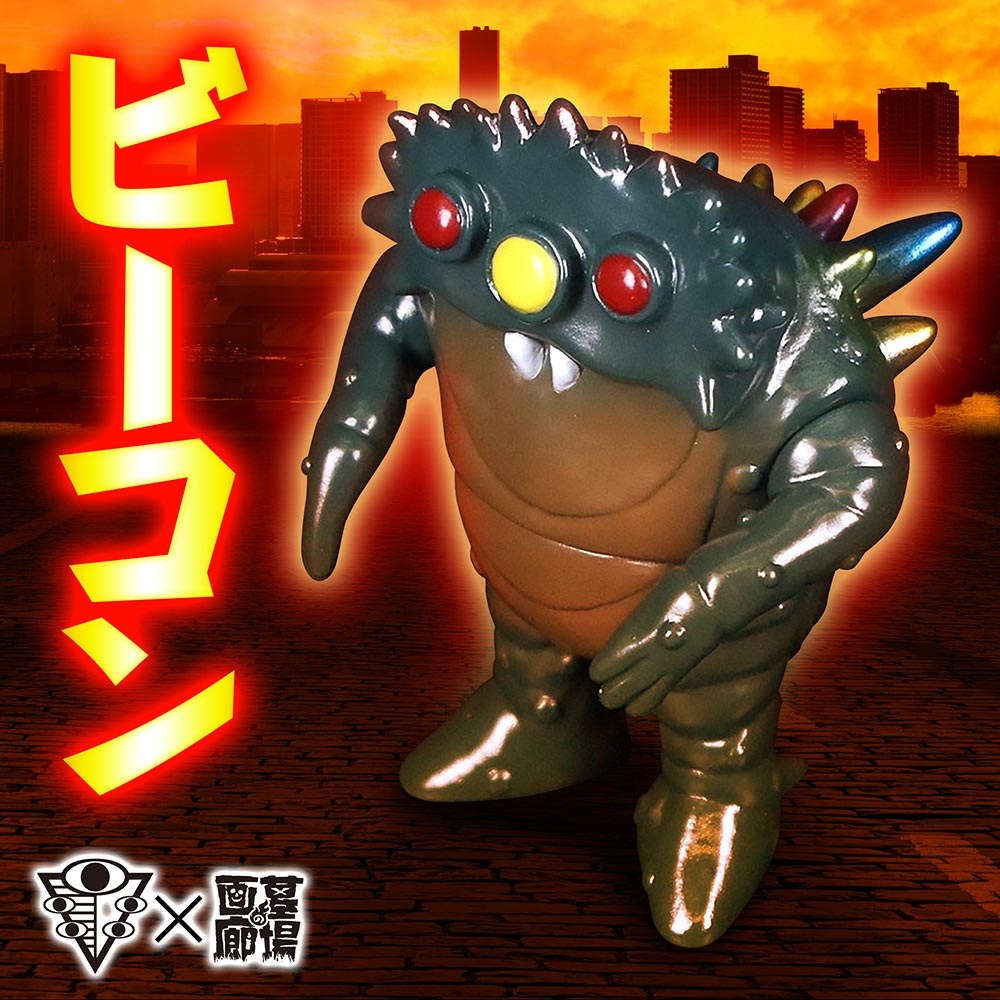 1_000000011597.jpg?1678247227